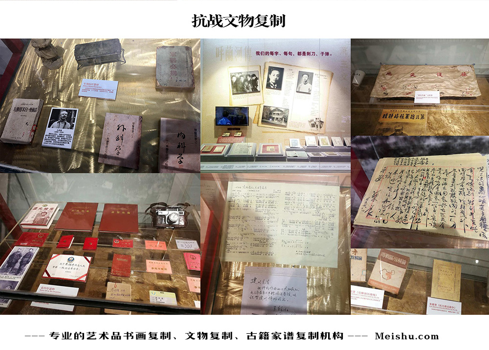 华阴市-中国画家书法家要成名最有效的方法
